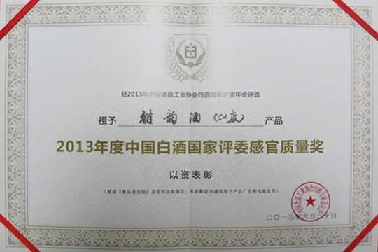 1517234520672078280.jpg 1.jpg